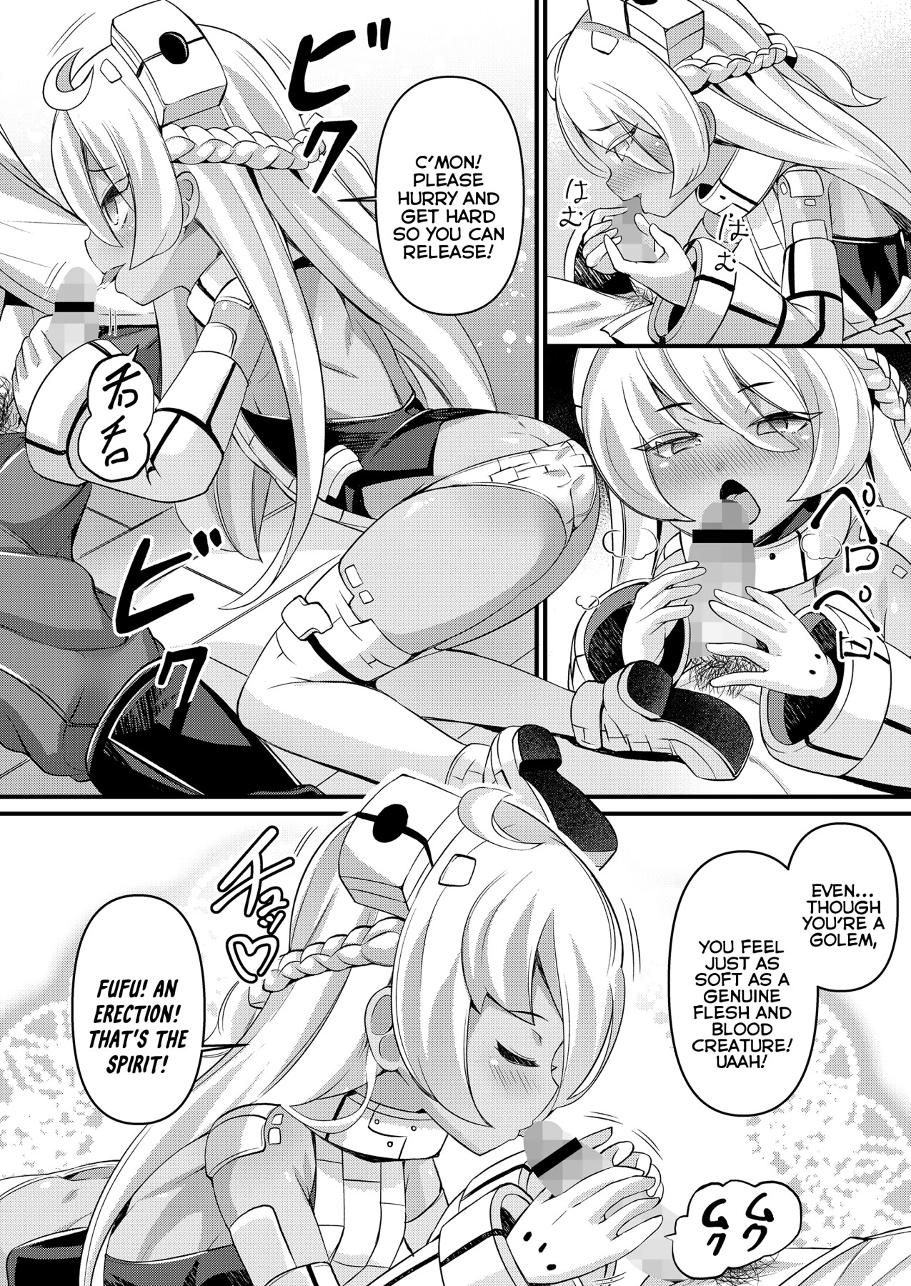 Hentai Manga Comic-The Ruins' Protector Golem-Read-12